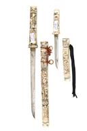 Full Catalogue Entry