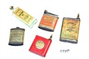 Full Catalogue Entry