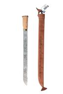 Full Catalogue Entry