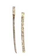 Full Catalogue Entry