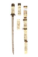 Full Catalogue Entry