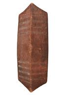 Full Catalogue Entry